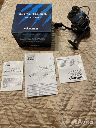 Катушка рыболовная