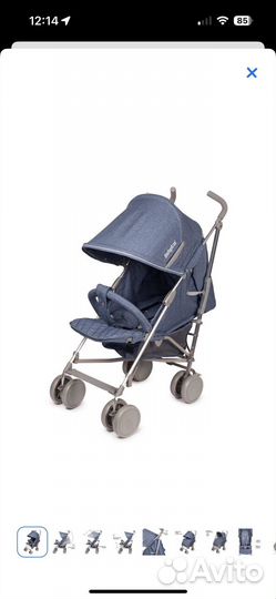 Коляска трость