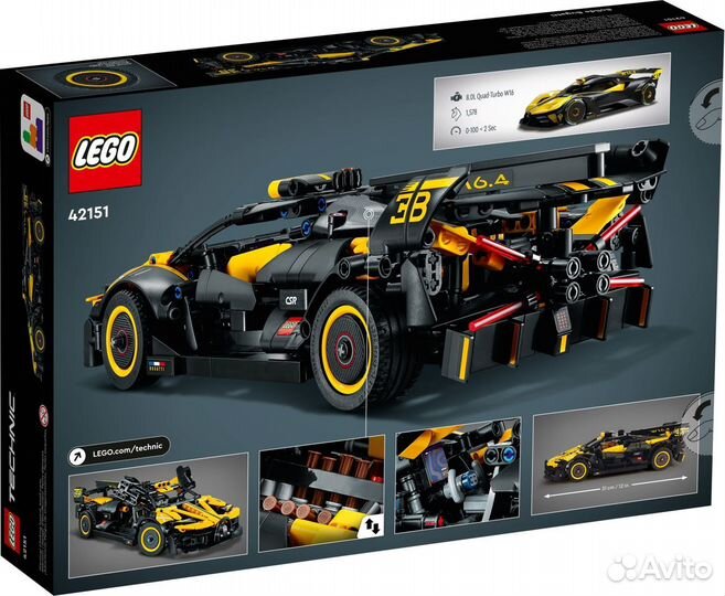 Lego Technic 42151 Bugatti Bolide