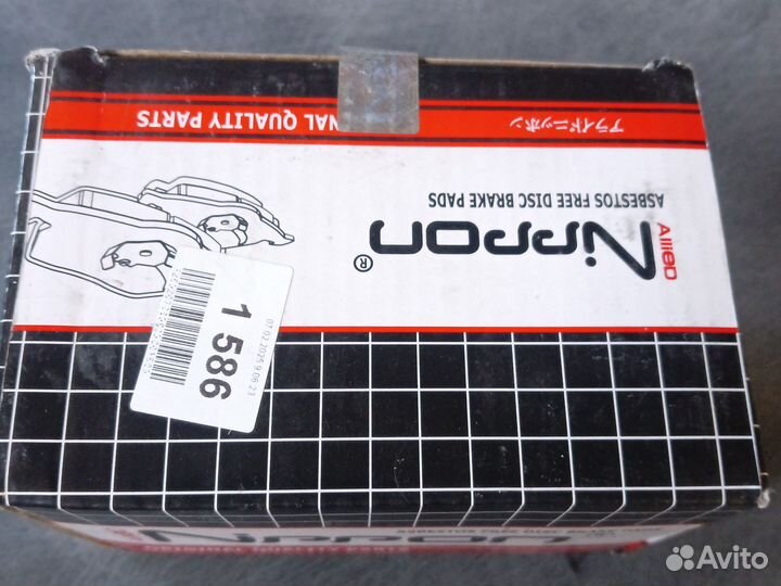 Запчасти для иномарок