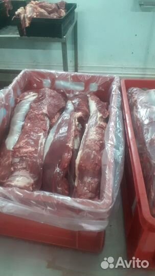 Вырезка говяжья