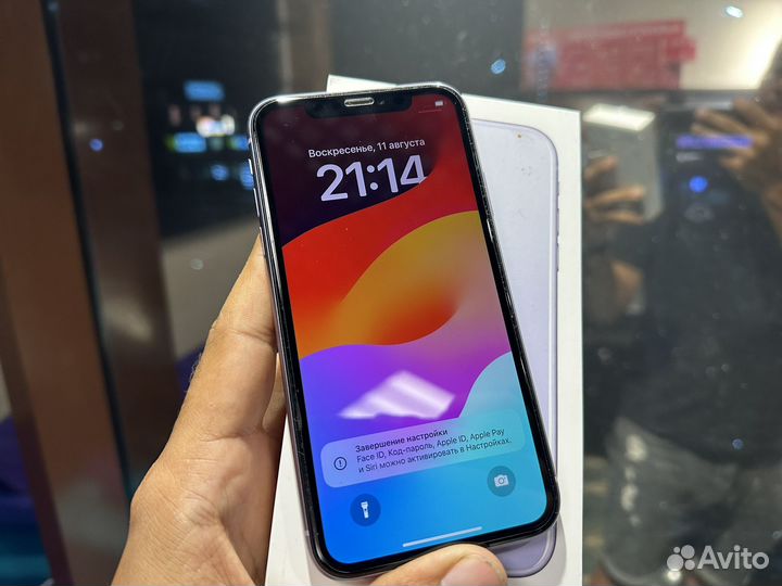 iPhone 11, 256 ГБ