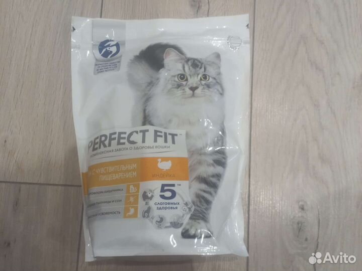 Корм для кошек и собак