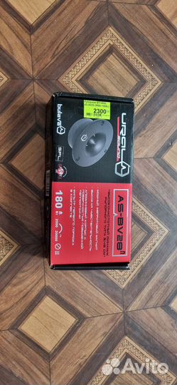 Рупора урал AS-BV28