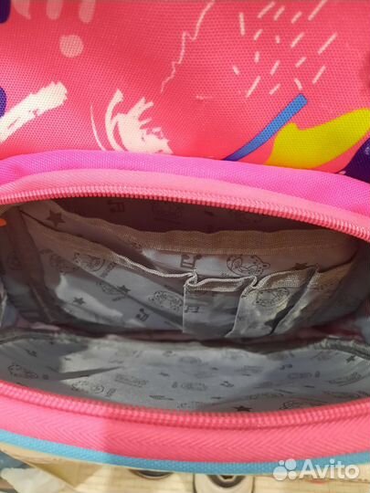 Школьный ранец