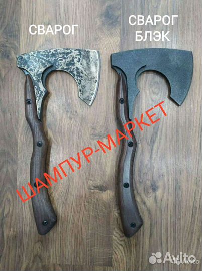 Кованые цельнометаллические топоры ручной работы