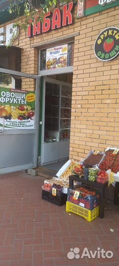 Годовой бизнес Овощи Фрукты