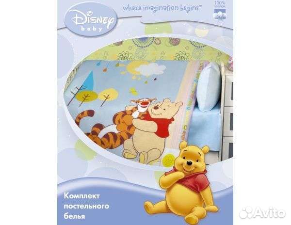 Комплект постельного белья, размер ясли