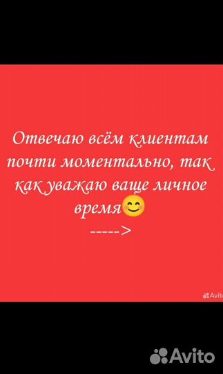 Накрутка подписчиков