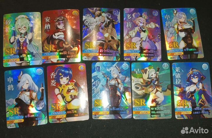 Коллекционные карточки геншин импакт