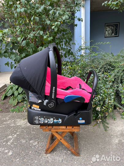 Автолюлька maxi cosi с базой