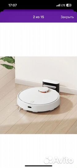 Робот пылесос xiaomi