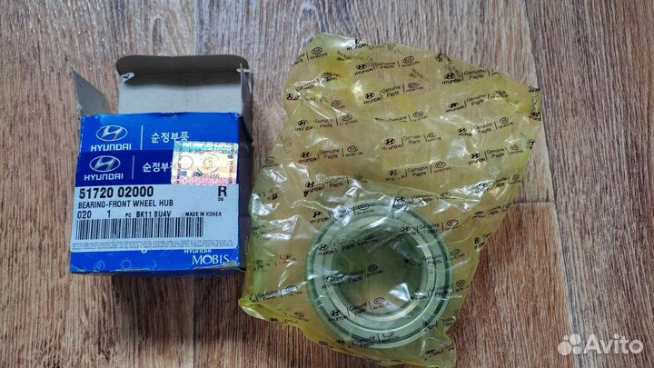 Подшипник ступицы Solaris Kia Rio 5172002000