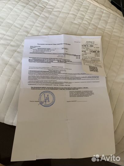 Dell vostro 3510-4886 15.6 на гарантии