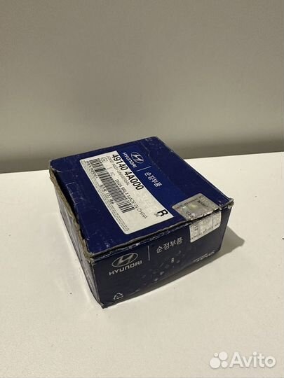 Крестовина кардана huyndai porter 1