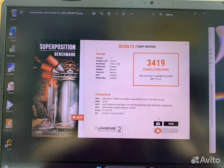 Asus TUF Gaming AMD Ryzen 5 / Radeon 4Gb