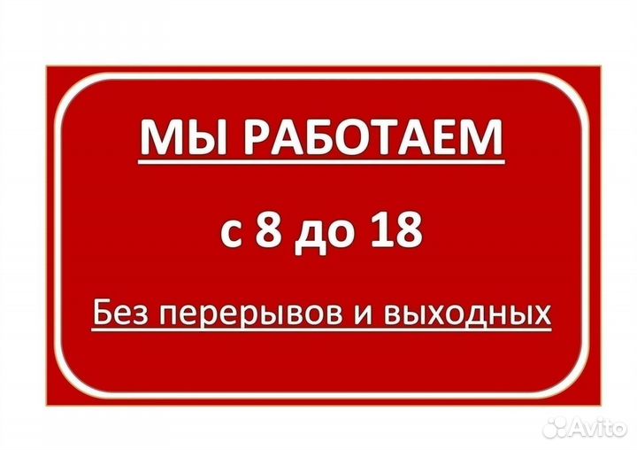 Шприц-Вакцинатор для животных ветеринарный 5мл В