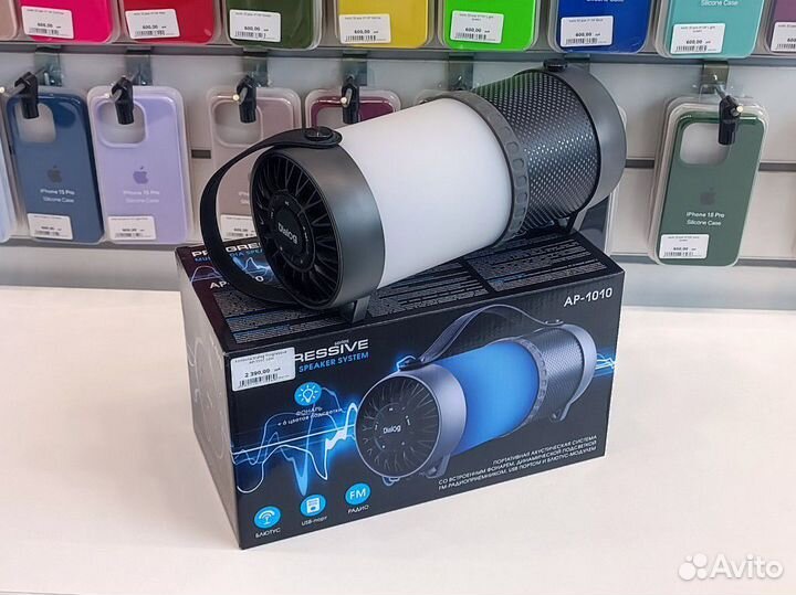 Компактная Блютуз Колонка Лампа Dialog 12W