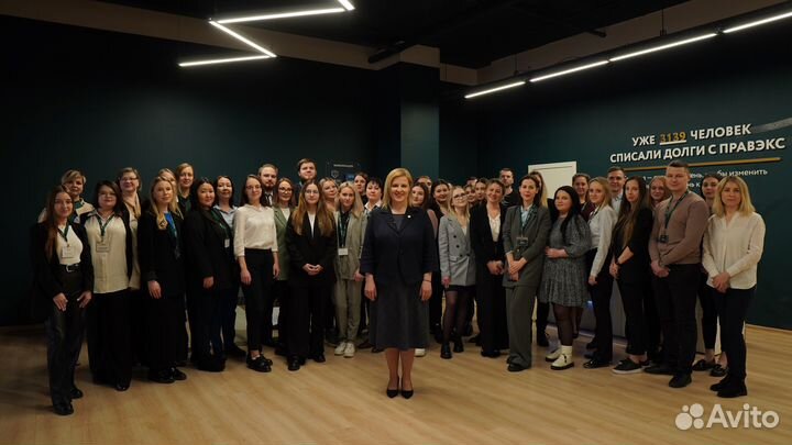 Банкротство физических лиц / Юрист по банкротству