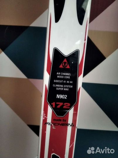 Беговые лыжи тиса