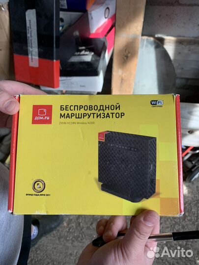 Smart tv приставка