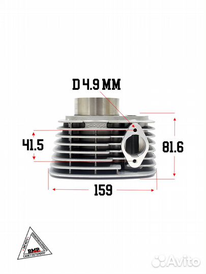 Цпг (поршневая) 165FMM (CB250D-G) (65,5*62,2) (87