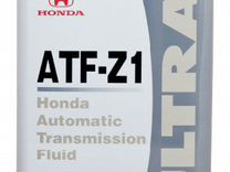 Трансмиссионное масло Honda ATF-Z1 08266-99904 4л