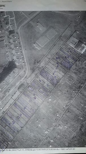 Участок 12,5 сот. (СНТ, ДНП)