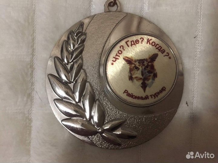 Медаль за актив. участие в турнире Что Где Когда