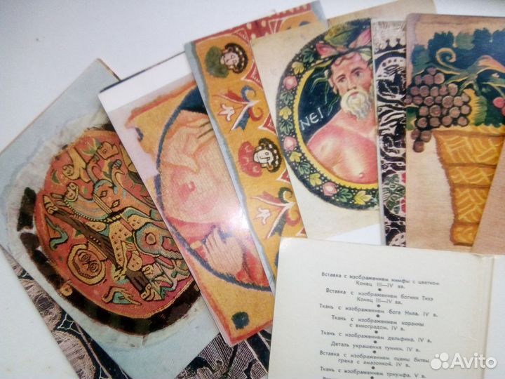 Набор открыток 