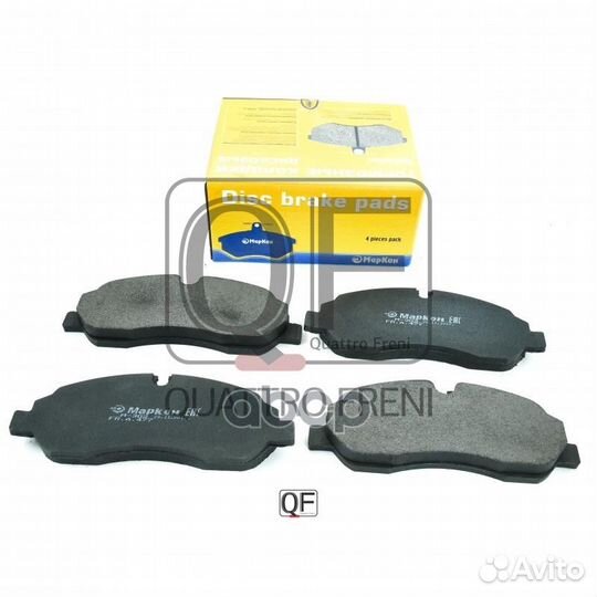 Колодки передние Ford/Markon/ 47700164 маркон