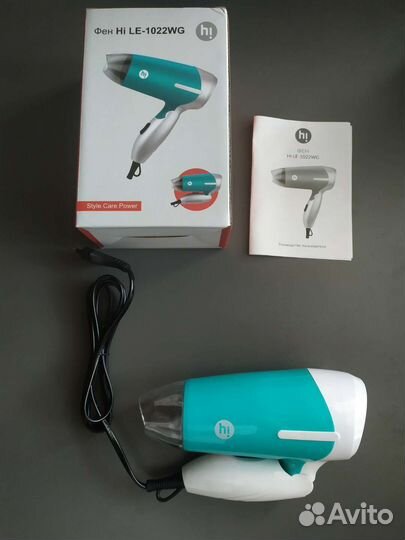 Фен Для Волос Новый Складной