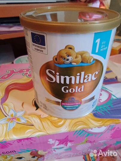 Детская смесь