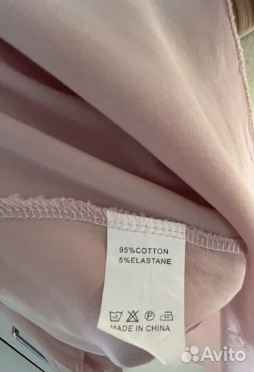 Платье р.46/48