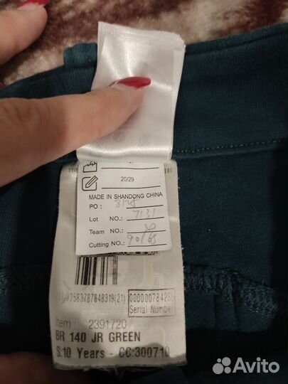 Конные бриджи детские