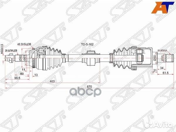 Привод в сборе LH toyota camry ACV40 06- 2azfe