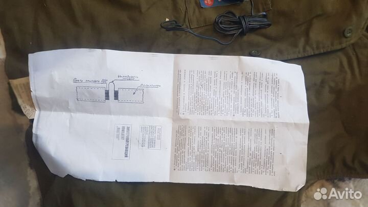 Костюм пингвин жилет с тапочками на 12 вольт