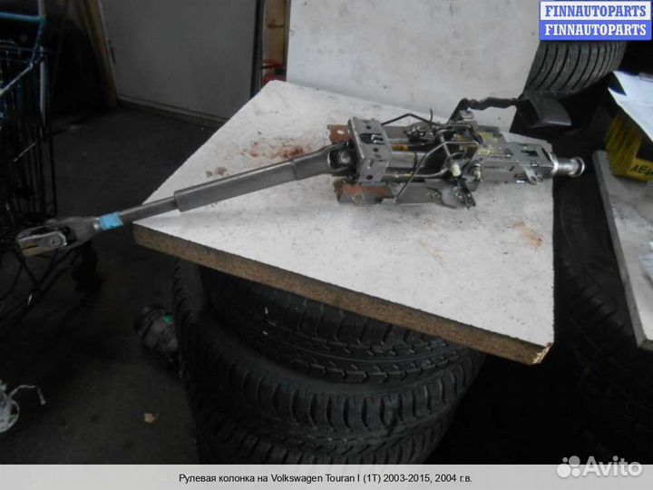 Рулевая колонка Volkswagen Touran I (1T), 2004