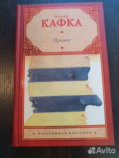 Книги. Словарь. Учебник. Рецепты