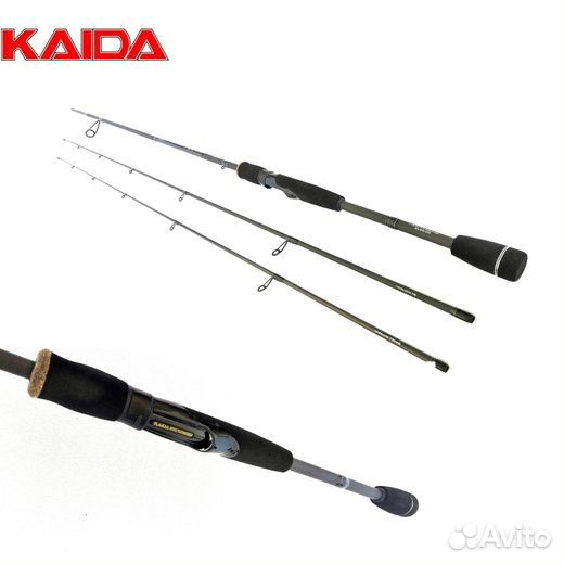 Спиннинг Kaida Paladin 5-20/7-32 г 2.65 м