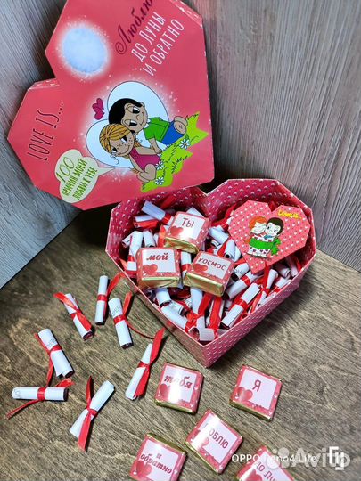 100 причин почему я тебя люблю