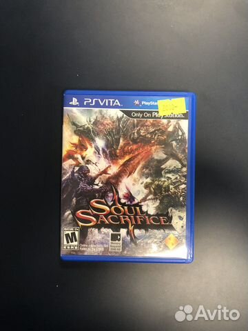 Sour Sacrifice Eng PSVita