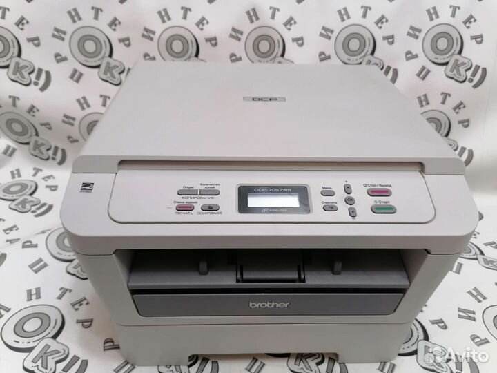 Мфу с WiFi лазерный черно-белый