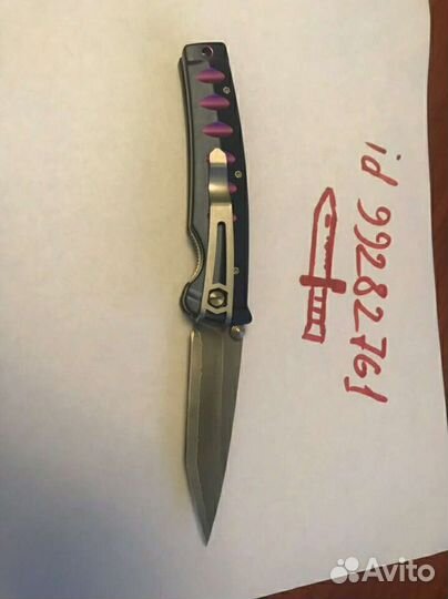 Нож mcusta MC-0043C