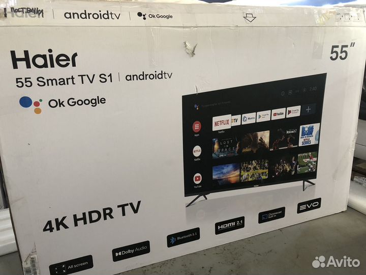 Телевизор Haier 55 SMART TV S1, 55 UHD 4K