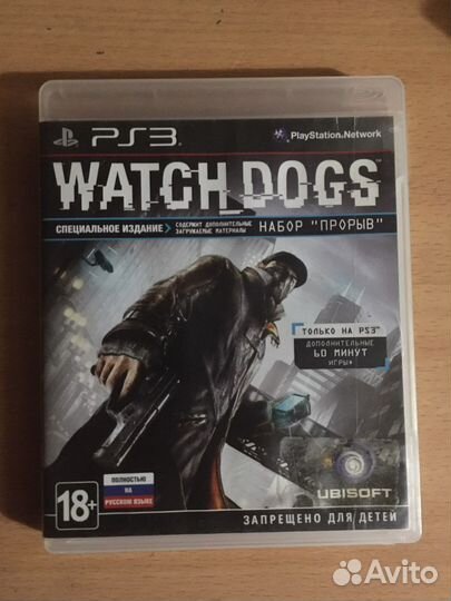 Игра watch dogs на ps 3