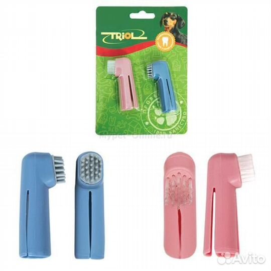 Набор зубных щеток