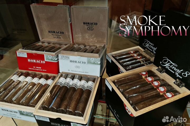 Smoke Symphony: Дымные аккорды прибыли