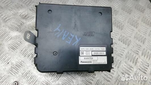 Блок управления lexus GS 3 (KEA14NC01)