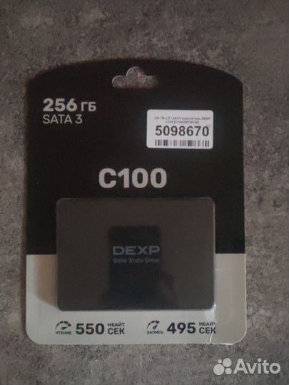 Ssd SATA 3 256